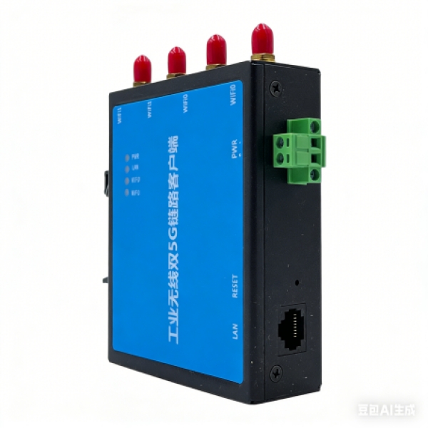 MD5012C-ZR 双 5G 无线客户端